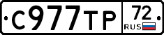 %D0%A1977%D0%A2%D0%A072