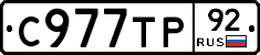 %D0%A1977%D0%A2%D0%A092