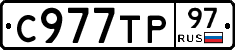 %D0%A1977%D0%A2%D0%A097