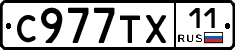%D0%A1977%D0%A2%D0%A511