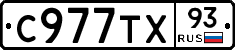 %D0%A1977%D0%A2%D0%A593