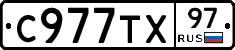 %D0%A1977%D0%A2%D0%A597