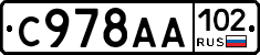 %D0%A1978%D0%90%D0%90102