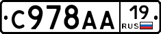 %D0%A1978%D0%90%D0%9019
