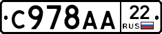 %D0%A1978%D0%90%D0%9022