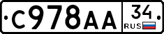 %D0%A1978%D0%90%D0%9034