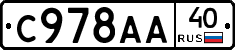 %D0%A1978%D0%90%D0%9040