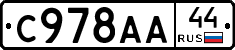 %D0%A1978%D0%90%D0%9044