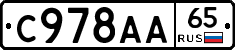 %D0%A1978%D0%90%D0%9065