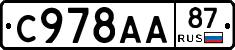 %D0%A1978%D0%90%D0%9087