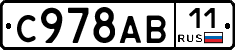 %D0%A1978%D0%90%D0%9211