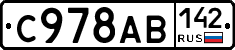 %D0%A1978%D0%90%D0%92142