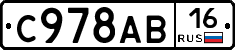 %D0%A1978%D0%90%D0%9216