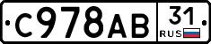 %D0%A1978%D0%90%D0%9231