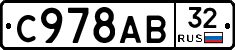 %D0%A1978%D0%90%D0%9232