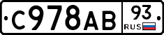 %D0%A1978%D0%90%D0%9293