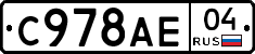 %D0%A1978%D0%90%D0%9504