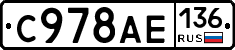 %D0%A1978%D0%90%D0%95136