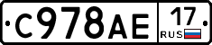 %D0%A1978%D0%90%D0%9517