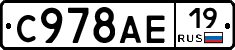 %D0%A1978%D0%90%D0%9519