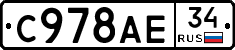 %D0%A1978%D0%90%D0%9534