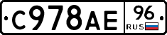 %D0%A1978%D0%90%D0%9596
