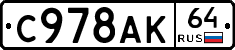 %D0%A1978%D0%90%D0%9A64