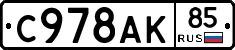 %D0%A1978%D0%90%D0%9A85