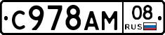 %D0%A1978%D0%90%D0%9C08