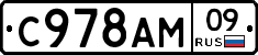 %D0%A1978%D0%90%D0%9C09