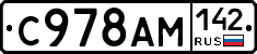 %D0%A1978%D0%90%D0%9C142