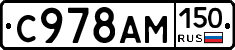 %D0%A1978%D0%90%D0%9C150