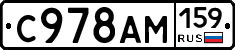 %D0%A1978%D0%90%D0%9C159