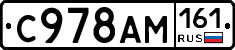 %D0%A1978%D0%90%D0%9C161