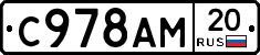 %D0%A1978%D0%90%D0%9C20