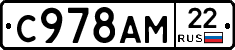 %D0%A1978%D0%90%D0%9C22