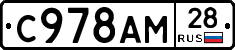%D0%A1978%D0%90%D0%9C28