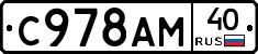 %D0%A1978%D0%90%D0%9C40