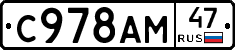%D0%A1978%D0%90%D0%9C47