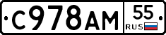 %D0%A1978%D0%90%D0%9C55