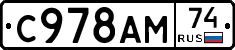 %D0%A1978%D0%90%D0%9C74