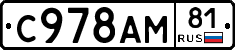 %D0%A1978%D0%90%D0%9C81