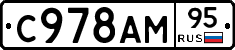 %D0%A1978%D0%90%D0%9C95