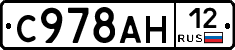 %D0%A1978%D0%90%D0%9D12