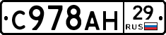 %D0%A1978%D0%90%D0%9D29