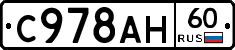 %D0%A1978%D0%90%D0%9D60