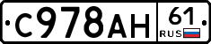 %D0%A1978%D0%90%D0%9D61