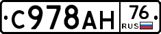 %D0%A1978%D0%90%D0%9D76