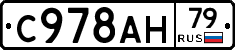 %D0%A1978%D0%90%D0%9D79