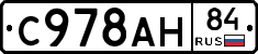 %D0%A1978%D0%90%D0%9D84